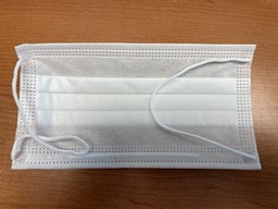 Zeige Details für OP-Mundschutz S1231 weiß mit Nasenbügel Bild von OP-Mundschutz S1231 weiß mit Nasenbügel